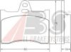 MGA 7 Brake Pad Set, disc brake